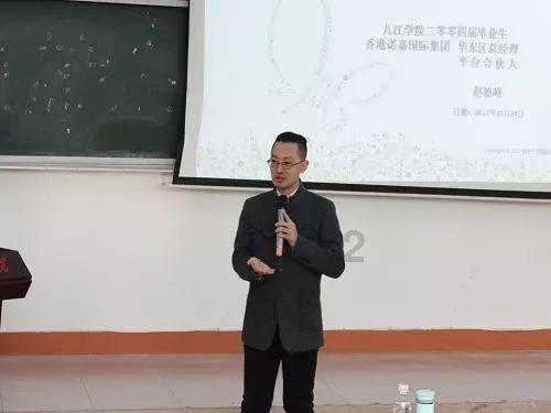 道奇蝰蛇找不同